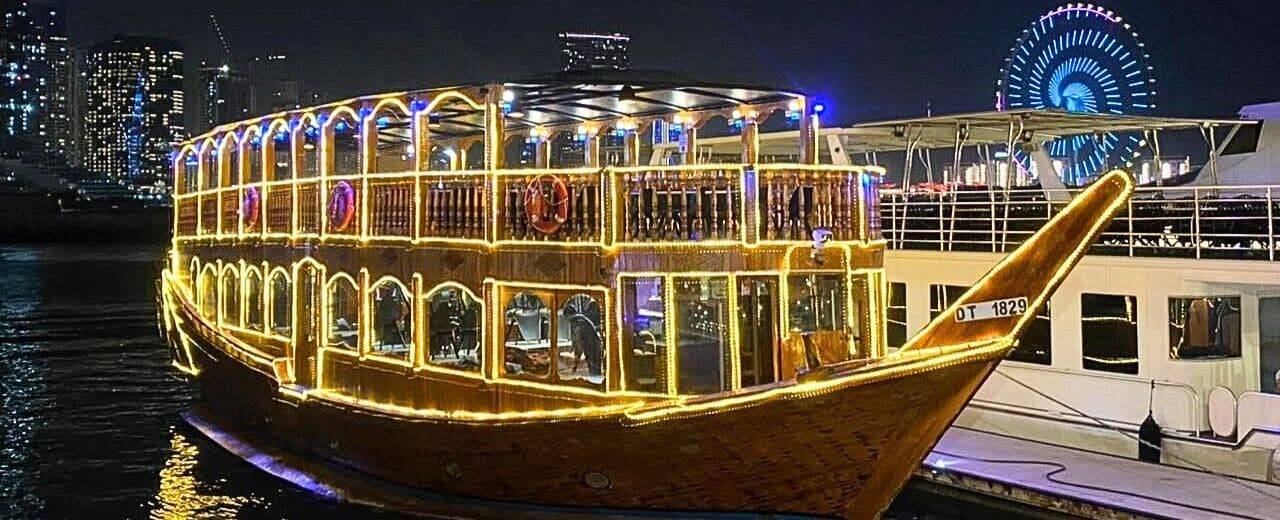 Ocean Express Dubai Marina Dhow Cruise Banner of The Unbound Blog